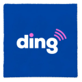 ding promo code